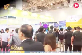 第四届中日韩产业博览会 第一届中日韩贸易投资洽谈会在潍坊开幕视频封面