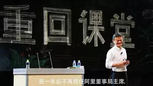快跑，你的目标只是别人眼里的及格线