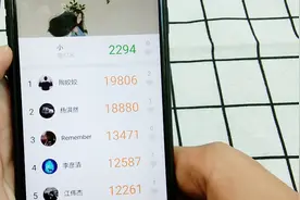 看别人每天都是微信运动列表第一，你不心动吗？教你简单的设置哦