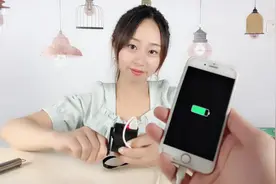 试玩“手摇手机充电器”，不插电也能充电，再也不怕手机关机了视频封面