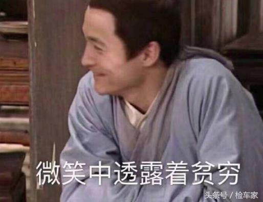 其实你不懂我，21万情怀圆梦帕杰罗v93