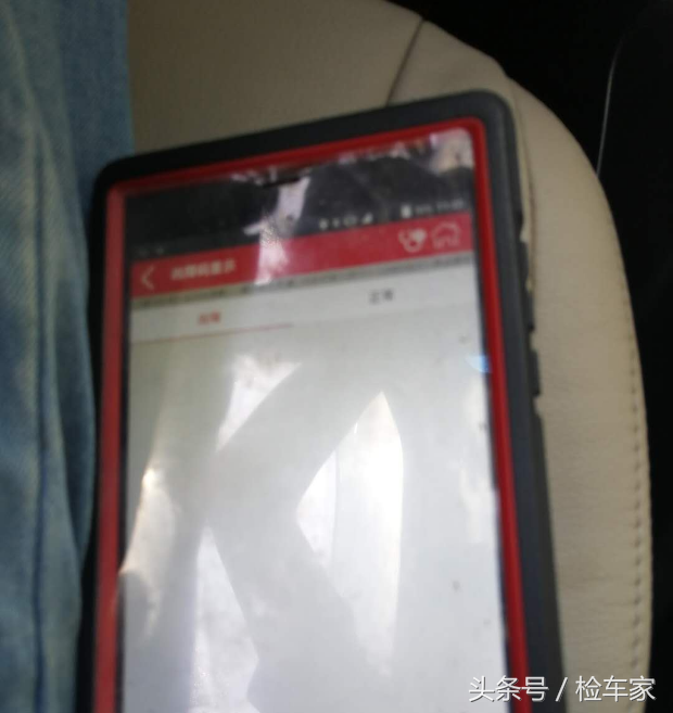 其实你不懂我，21万情怀圆梦帕杰罗v93