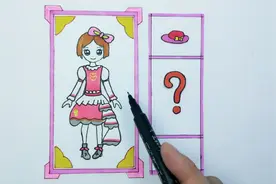 简单有趣的菲灵衣服简笔画，画上新衣服美美哒，创意简笔画换装秀