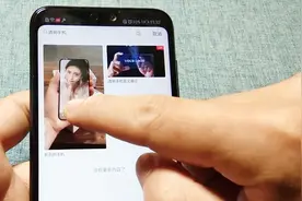透明的手机特效你见过吗？简单几步，轻松达到震撼效果
