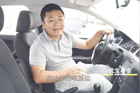 二手的桑塔纳比朗逸和宝来便宜，各方面的参数又好，怎么选自己看视频封面