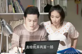 丈夫要熬夜赶论文，妻子在旁贴心照顾陪伴，夫妻两简直太幸福视频封面
