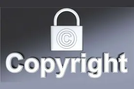 国家版权局约谈抖音、快手、微视等15家短视频平台 严打侵权盗版