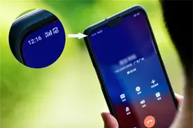 手机信号标志旁边出现的“HD”是什么？有什么意义？看完涨知识了图片