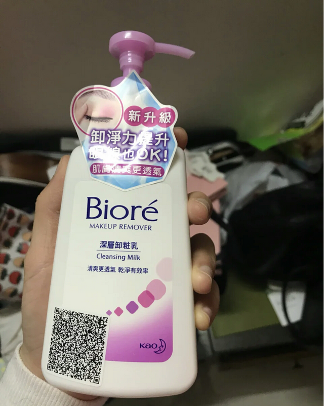 屈臣氏好物分享：旁氏洗面奶清洁力强，凡士林身体乳超滋润