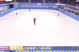 吉林省省运会短道速滑男子丁组四圈追逐赛，长春市选手杨佳洪夺冠