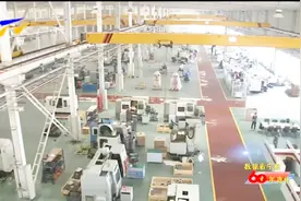 数据看宁夏丨新型工业化发展迅速视频封面