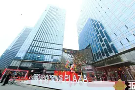 新田360广场闪耀郑州东区 绿地新都会店璀璨启幕图片