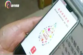 子女优先入学 免费坐地铁 这些献血者将享“优厚”待遇视频封面