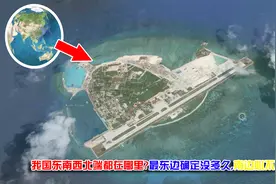 我国领土东南西北端都在哪里？最东边确定没多久，中国地理极点