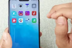 教你开启手机自带的定位功能，非常方便，赶紧用起来视频封面