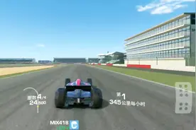 真实赛车3：迈凯伦-MP4-X试跑，顶尖端技术跑车视频封面