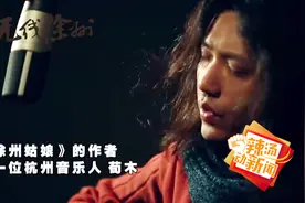 “徐州姑娘”刷爆抖音 “抖友”掀起徐州风视频封面