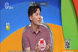 世界爸妈说完整版：孩子是否遗传父母的长相 APP先来为你预测视频封面