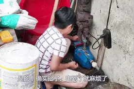 农村老男孩给邻居水泵换电容，邻居小哥说沾光了！视频封面