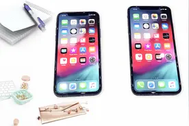 iPhone Xs系列相比iPhone X有哪些提升？这些都是你应该知道的？视频封面