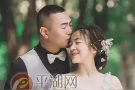 婚礼现场新郎接完电话就跑了，还带走一堆人！新娘却说习惯了图片