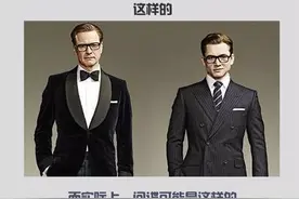 「图说」一张图教你反间谍！图片