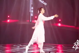 许魏洲：走上舞台跳拉丁舞，我心满意足