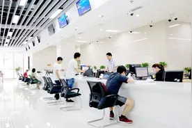 公积金能取出来花？公积金联名卡至关重要！视频封面