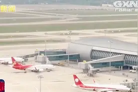 受“风王山竹”影响，南宁部分航班停飞，机场落实安全政策！