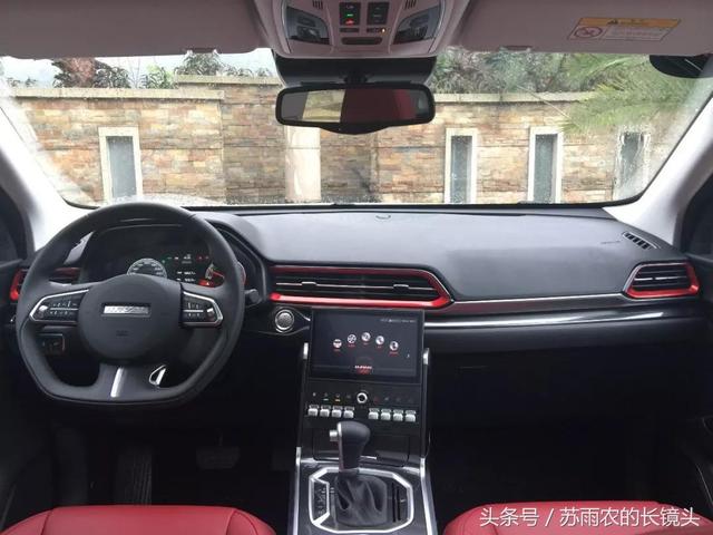 哈弗F5首试 这绝对是你见过最年轻的哈弗