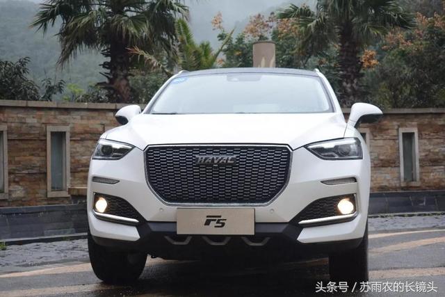 哈弗F5首试 这绝对是你见过最年轻的哈弗