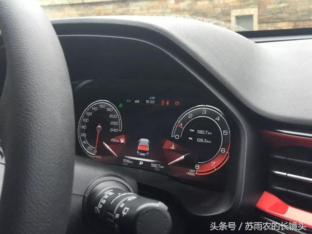 哈弗F5首试 这绝对是你见过最年轻的哈弗