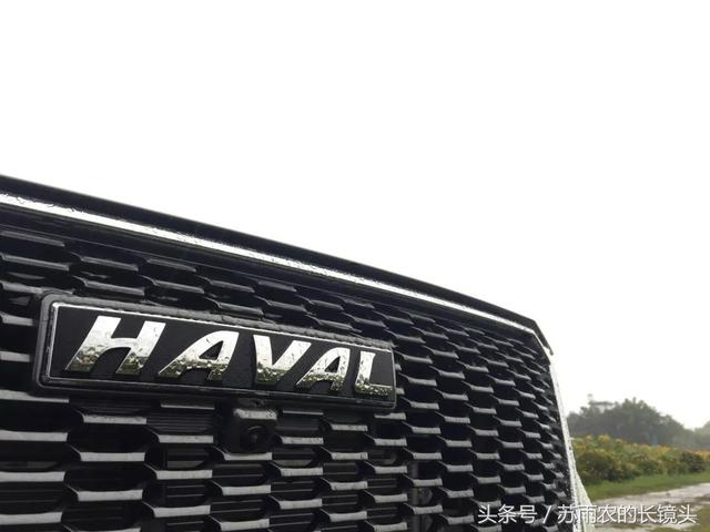 哈弗F5首试 这绝对是你见过最年轻的哈弗