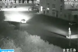 保险柜半夜失火 数万元烧成灰烬：“蹊跷之火”点燃内鬼疑云？视频封面