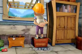 熊出没：光头强好伟大把彩票捐给希望小学，苦了自己也不能苦孩子视频封面