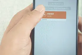 微信收款可以秒退还，很多人都没注意到，快试下视频封面