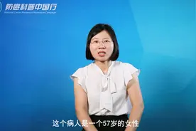 这个癌平均发病年龄为60岁，每年新发病例为29万例，它是哪个癌？视频封面