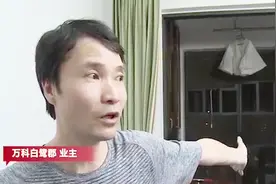 渣土车围城！夜晚工地车辆轰鸣声不止 业主们整夜都睡不好觉视频封面