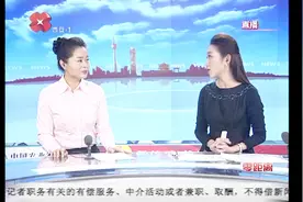 《西安市文明行为促进条例》正式实施 车主的这些行为将被处罚视频封面