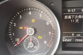 大众车跑高速时EPC灯亮，行驶抖动顿挫，一老头分享了解决方案视频封面