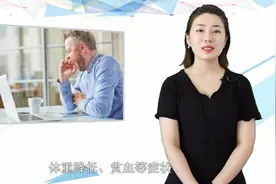 蛋白质摄入不足有哪些危害？出现这3种情况，是蛋白质缺乏表现！