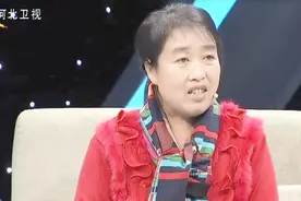 夫妻两辛苦存款百万，只因贪心执念太深，被忽悠搞投资血本无归视频封面