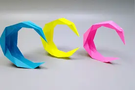 中秋节快到了教你折一个立体月亮，简单有趣，折纸视频教程