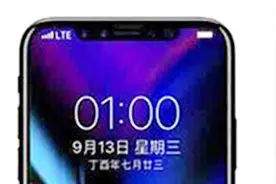 原来iPhone是这样打开压缩文件的，之前一直不知道，简单又好用视频封面