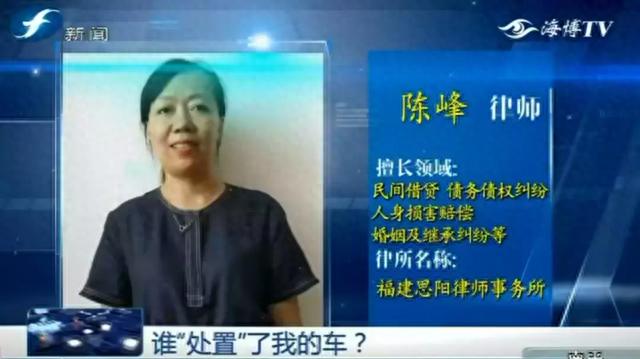 上汽通用逾期,车因为贷款被拖走了怎么处理 配图08