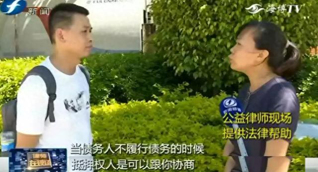 上汽通用逾期,车因为贷款被拖走了怎么处理 配图09