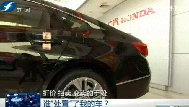 上汽通用逾期,车因为贷款被拖走了怎么处理 配图11