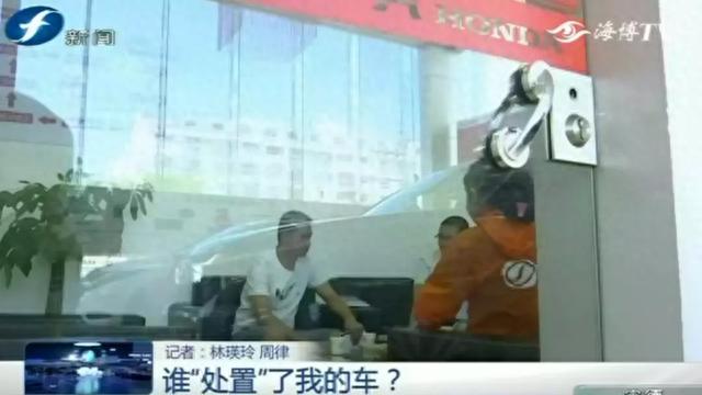上汽通用逾期,车因为贷款被拖走了怎么处理 配图14