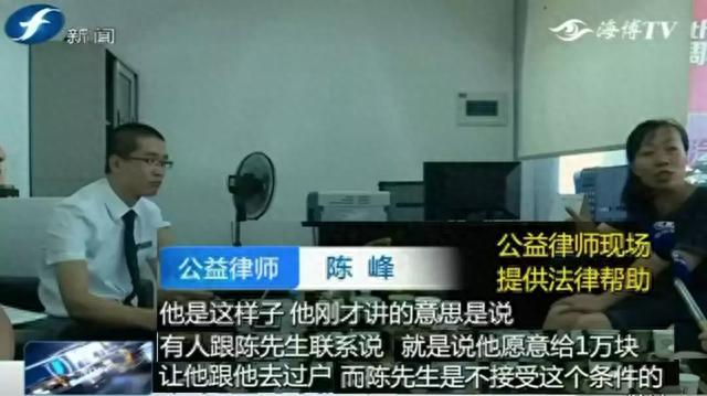 上汽通用逾期,车因为贷款被拖走了怎么处理 配图15
