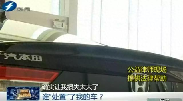 上汽通用逾期,车因为贷款被拖走了怎么处理 配图21
